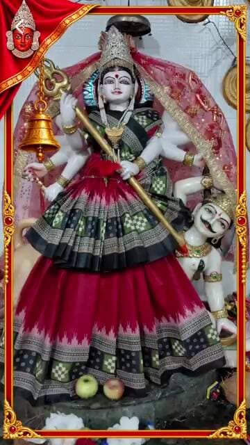 ବୀରମହାରାଜପୁର ତ୍ରିବେଣୀ ଛକ ଦୁର୍ଗା ମନ୍ଦିରରେ ଆଜି ମା ଦୁର୍ଗା ଚନ୍ଦ୍ରଘଣ୍ଟା ବେଶରେ ଭକ୍ତଙ୍କୁ ଦର୍ଶନ ଦେଉଛନ୍ତି