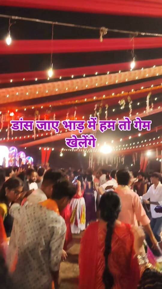 कोटा डांडिया डांस में बच्चों का अलग रूप पूरा वीडियो देखिए कमेंट में बताइए
