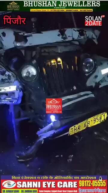 पिंजौर-नालागढ़ रोड पर गांव धमाला के पास दो बसों और एक महिंद्रा पिकअप गाड़ी के बीच टक्कर #pinjore #ac