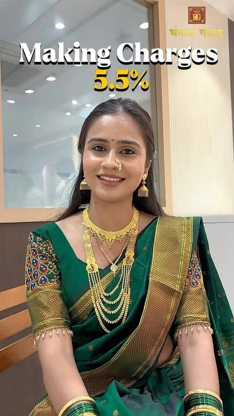 विश्वासाची ९ वर्षं… आणि सोन्याच्या खरेदीवर धमाकेदार बचत!
जळगावकरांनो, सोन्याचे सुंदर दागिने खरेदी करण्याची आलीये सुवर्णसंधी! 💍
Bhangale Gold साजरा करत आहे ‘स्वर्ण नवोत्सव’!
💛 २२ कॅरेट सोन्याच्या दागिन्यांची मजुरी आता फक्त ५.५% पासून सुरू!
✨ मजुरीवर तब्बल ५५% पर्यंत सूट!
💎 १००% HUID Hallmark Jewellery
🛍️ Necklace, Bangles, Mangalsutra, Earrings आणि बरंच काही…
✨ नवीन स्टॉकची दमदार व्हरायटी आता उपलब्ध!
📍 आजच भेट द्या – Bhangale Gold, जळगाव आणि सावदा!
भंगाळे गोल्ड – विश्वासाची ९ वर्षं!
#BhangaleGold #SwarnaNavotsav #GoldJewellery #Jalgaon