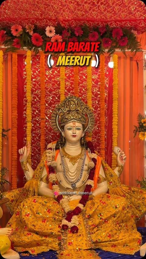 RAM BARATE MEERUT
#meerut #meerutcity #ram #rambarat2026 #ramayan