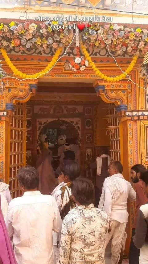 त्यौहार कोई भी हो, नवरात्रि जैसा सुकून नहीं ❤️🚩🔱🙇
#नवरात्रि #गरबा #शक्तिपीठ #माताजी #वल्लभनगर