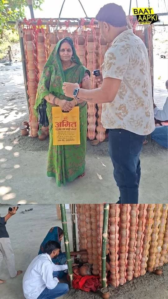 सरकारी नौकरी मिलने पर बाबा के दरबार में पहुंची महिला, लिया आशीर्वाद