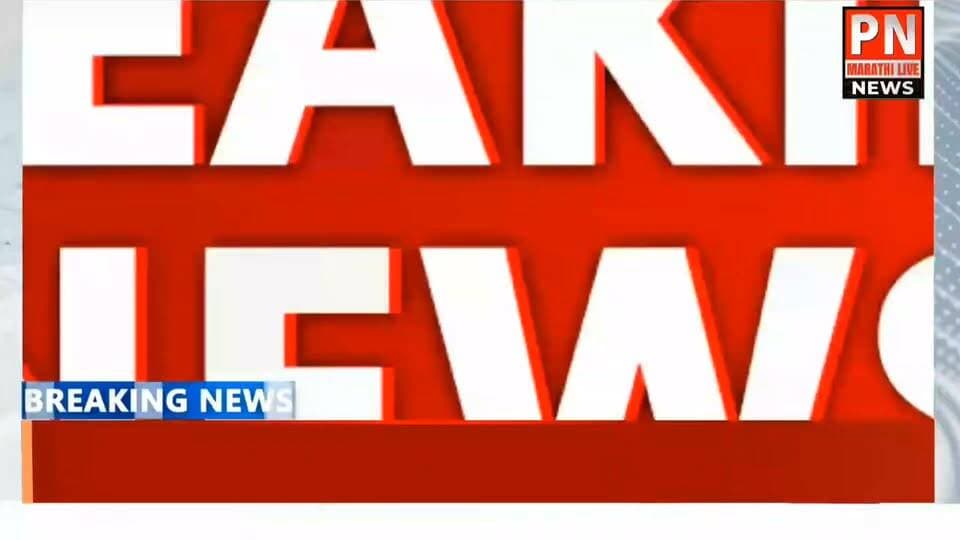 दुष्काळाच्या दाहकतेवर प्रशासनाची महत्वपूर्ण बैठक...
अप्पर जिल्हाधिकारी श्रीमती अश्विनी जिरंगे यांच्या मार्गदर्शनाखाली बैठक संपन्न.
गौरवजी इंगोले उपजिल्हाधिकारी दुष्काळ पार्श्वभूमीवर काय सांगतात नक्की पहा....