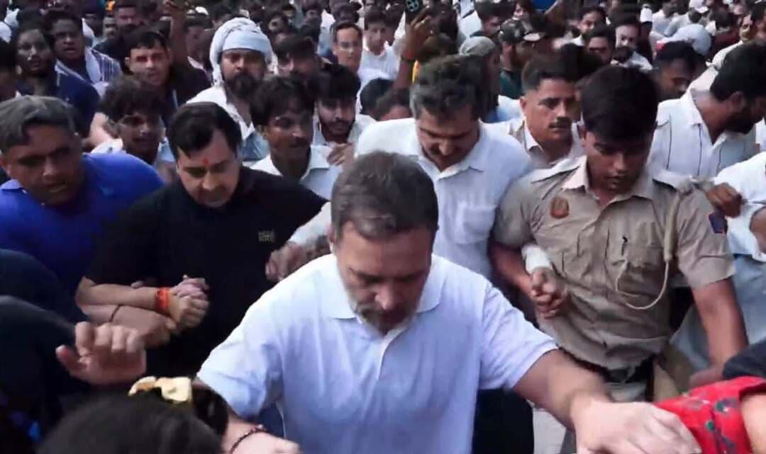 सुप्रीम कोर्ट तक विपक्ष का ऐतिहासिक मार्च! राहुल गांधी के साथ नजर आए फरीदाबाद के युवा कांग्रेसी नेता नितिन सिंगला
#RahulGandhi #NitinSingla #Congress #FaridabadNews #SupremeCourt #YouthCongress #OppositionMarch #HaryanaPolitics #A2ZNewsUpdate #LatestNews