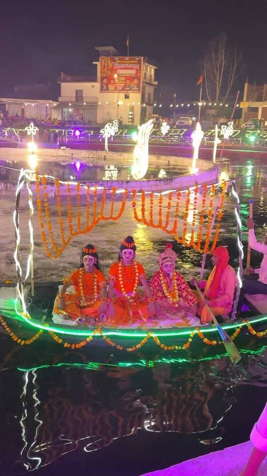 केवट संवाद (नाव नविया) दशहरा बाराबंकी 📍🚩
#viralpost #ram #barabankiupdates #barabanki_updates_