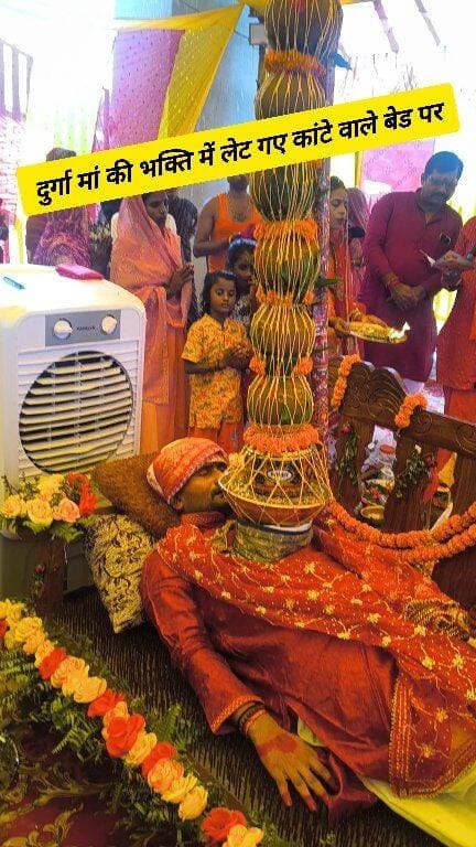 छाती पर रखे 9 कलश महा बाबा धाम सेवा ट्रस्ट मोतिहारी #Durga_Puja_2026 #Durga_Puja_viral_video