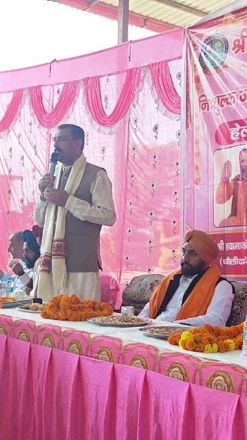 रमेश तोमर का संबोधन