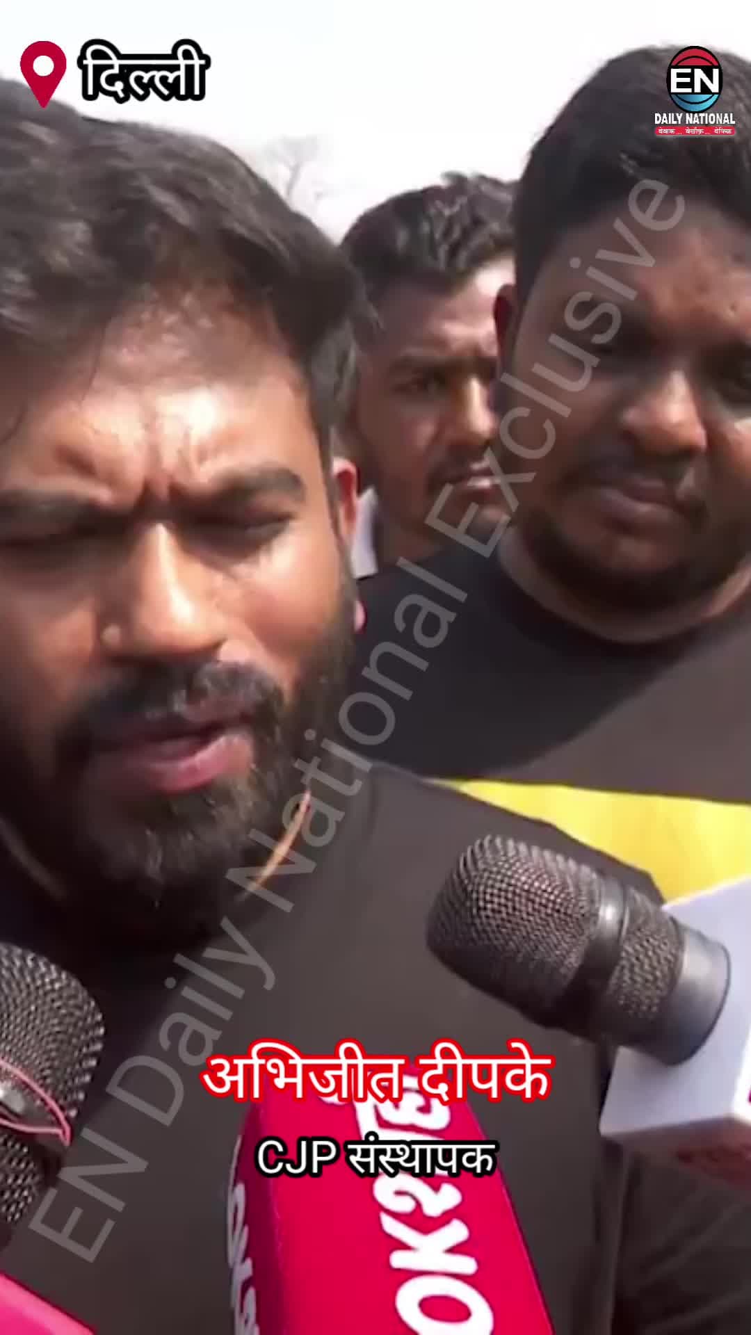 तिरंगा फहराना कब से कानून का उल्लंघन? अभिजीत दीपके का बड़ा बयान | Jantar Mantar Protest