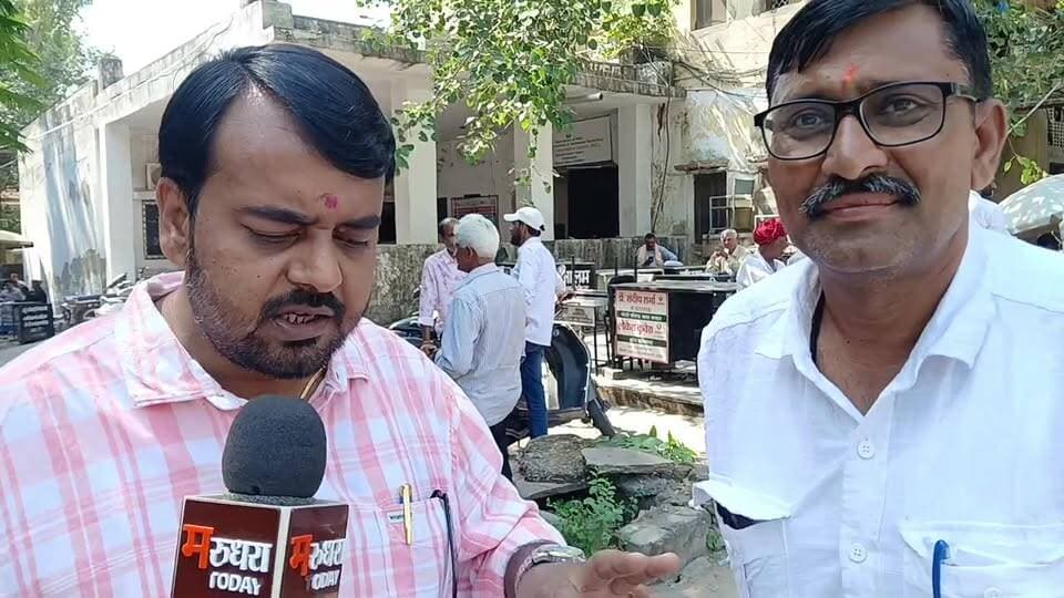 #अजमेर जिला परिषद् सदस्य के लिए नामांकन का आज अंतिम दिन...🔴
देखिए लाइव #मरूधरा_टूडे पर
#ajmer #trend #october #october2026 #ajmercity #ajmernews #today #updatenews #headlines #rajasthan #राजस्थान #rajasthannews #bigbreakingNews #latestnews #news #newsupdate #crime #crimenews #ajmerbreaking #marudharatoday #मरूधरा_टूडे #पंचायतीराज_चुनाव_2026 #जिला_प्रमुख #प्रधान #जिला_परिषद #पंचायत_समिति #Navratrispecial #Navratri2026