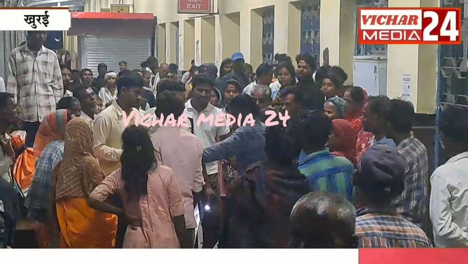 जब रेलवे प्लेटफॉर्म बना अखाड़ा : ट्रेनों के बीच प्लेटफॉर्म पर मचा हंगामा #khurai #khurainews #khuraimadhyapradesh #KhuraiNews #BreakingNews #BREAKING #police #rpf #GRP #railway #station #khuraistation #hangama