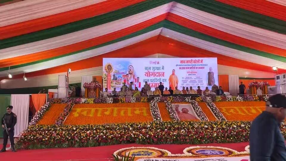 वित्त मंत्री सुरेश खन्ना जी का संबोधन, सरकार की योजनाओं अब ग्राम प्रहरियों के कार्यों की देखिये झलकियां।