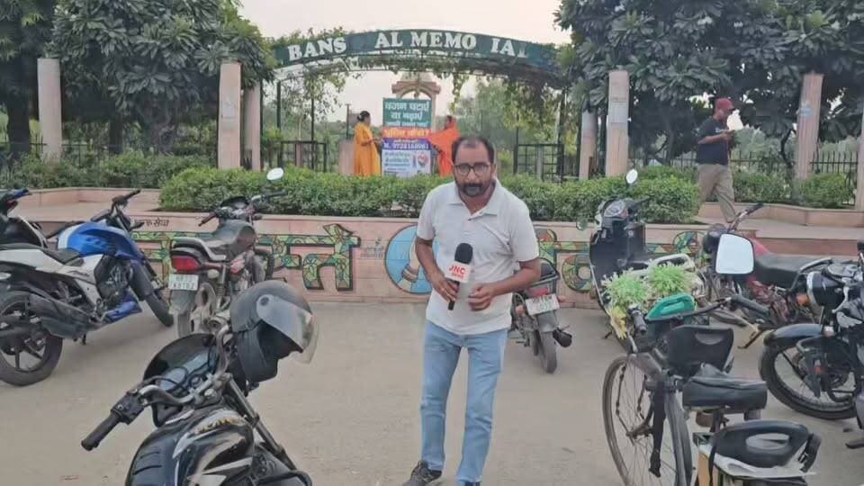 बंसीलाल पार्क में लोग किस को बनाना चाहते है 2027 का चेयरमेन?