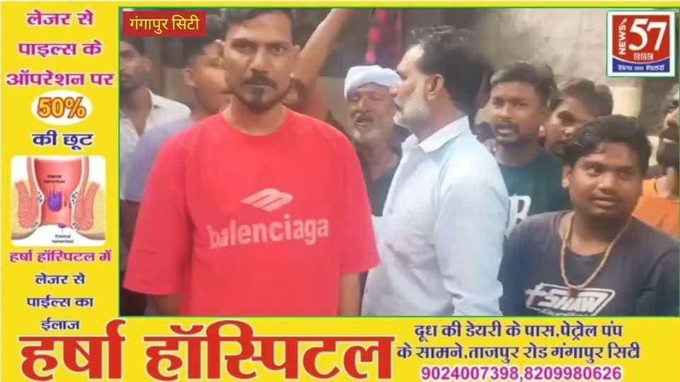 गंगापुर सिटी में अस्थाई सफाई कर्मियों की हड़ताल
