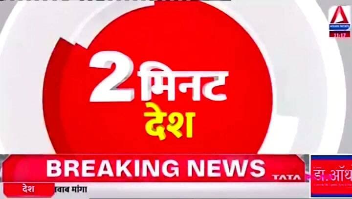 युवाओं को मिला जागरूकता का संदेश
