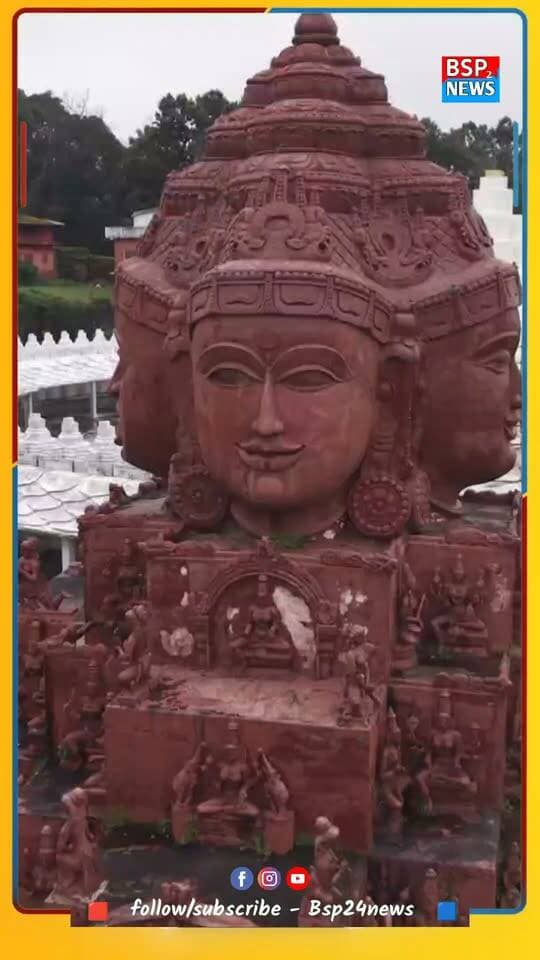 अमरकंटक के सोनमुड़ा रोड स्थित श्री यंत्र महामेरू शक्तिपीठ में 23 से 26 तारीख तक होने वाले प्राण प्रतिष्ठा महोत्सव की तैयारियां जारी हैं। कार्यक्रम को लेकर महंत/अध्यक्ष शरदपुरी जी महाराज ने क्या बताया, सुनिए।
📍 अमरकंटक | अनूपपुर | मध्य प्रदेश
#BSP24News #Amarkantak #ShriYantra