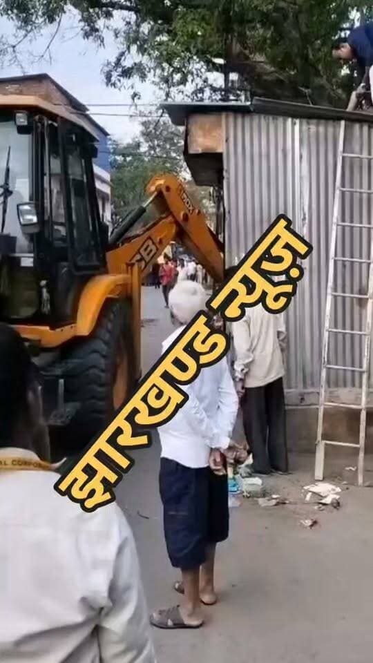 रांची// डोरंडा बाज़ार में अतिक्रमण हटाओ अभियान चलाया गया