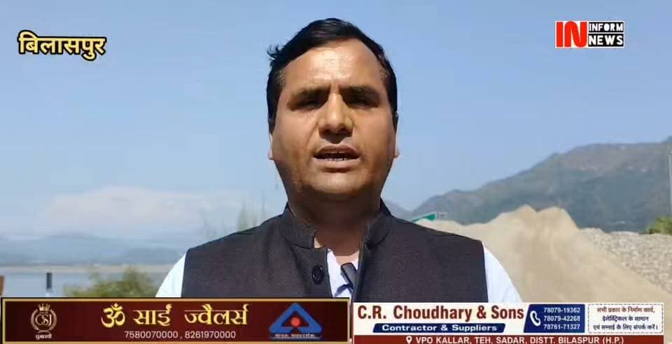 जिला बिलासपुर में नशे के अवैध कारोबार के खिलाफ पुलिस द्वारा की जा रही कार्रवाई पर हिमाचल प्रदेश कोऑपरेटिव बैंक के निदेशक सुनील शर्मा ने पुलिस प्रशासन की कार्रवाई की सराहना की। उन्होंने कहा कि नशे के खिलाफ सख्त कार्रवाई से नशे के कारोबार में संलिप्त लोगों पर लगाम लगाने में मदद मिल रही है....
#congress #Congress #congress #congress #congress #congressnews #congress #congress #congress #bjp #BJPGovt #BJPGovernment #bjpmembership #BJPGovt #bjp #BJPGovt #BJPGovernment #bjpmembership #BJPGovt #nsui_india #NSUI #indiansharemarket #menssalon #urvashirautela #AliFazal #YogaFitness #quickhairstyles #fitnesschallenge #styleoftheday #silverjewellery