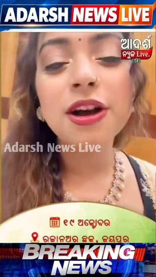 News video thumbnail