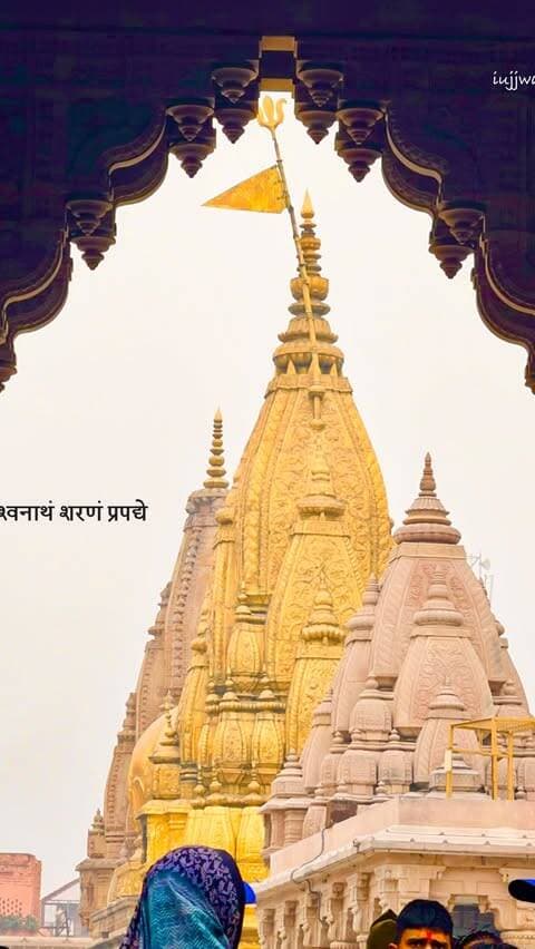 हर हर महादेव 🙌
Follow for more @iujjwalmishraa
#mahadev #mahakal #shiv #bholenath #varanasi