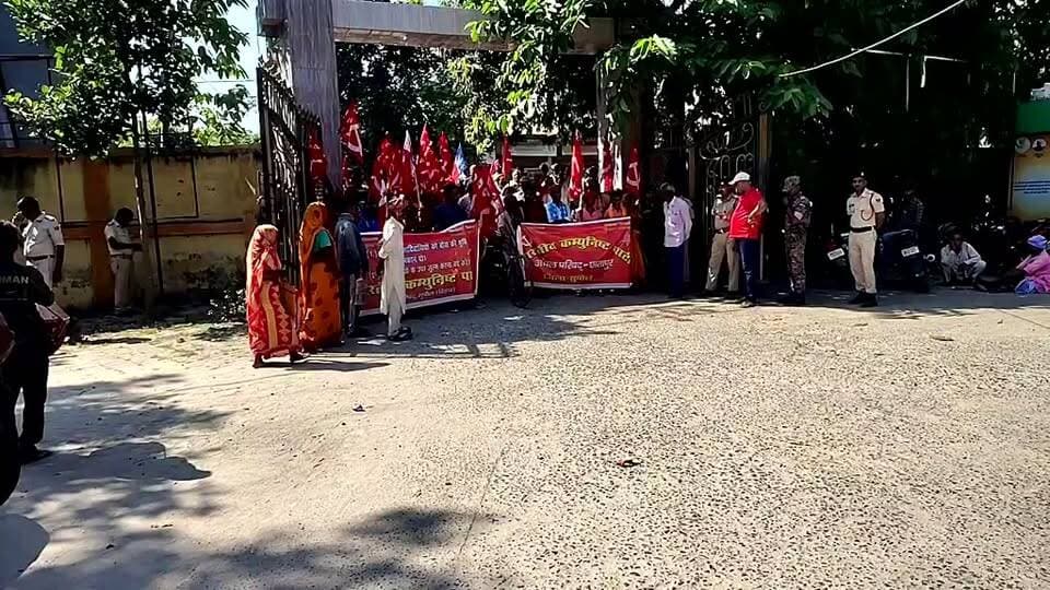 भारतीय कम्युनिस्ट पार्टी छातापुर #viral #Live #video