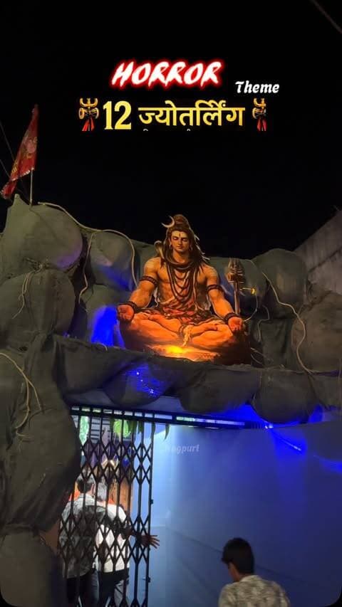 Horror theme and 12 Jyotirling Darshan 🔥🥰
Location- siraspeth, telangipura, Nagpur
Follow @mr_nagpur1 For more
#nagpur #horror #post #shareforshare #nagpurnews