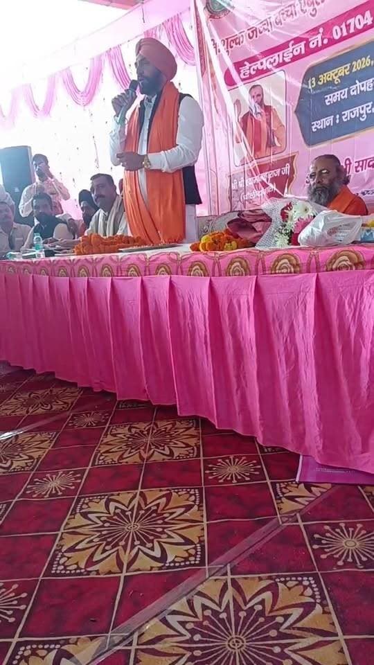 गुरदीप सिंह गैरी का राजपुर में स्वागत