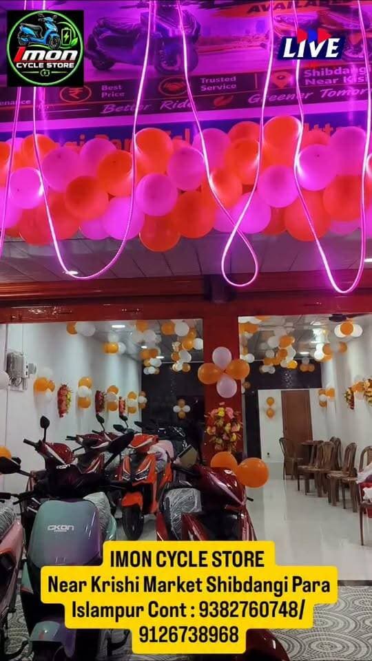 IMON CYCLE STORE Near Krishi Market Shibdangi Para Islampur Cont : 9382760748/ 9126738968