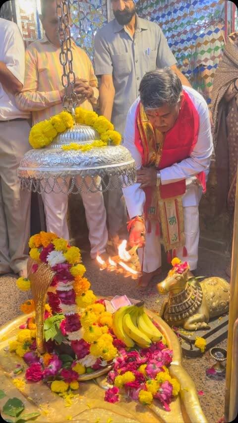 महामहिम राज्यपाल पंजाब एवं प्रशासक चंडीगढ़ श्रीमान गुलाब चंद जी कटारिया के 83 वें जन्मदिवस हार्दिक बधाई एवं शुभकामनाएँ 🙏
श्री नीलकंठ महादेव जी