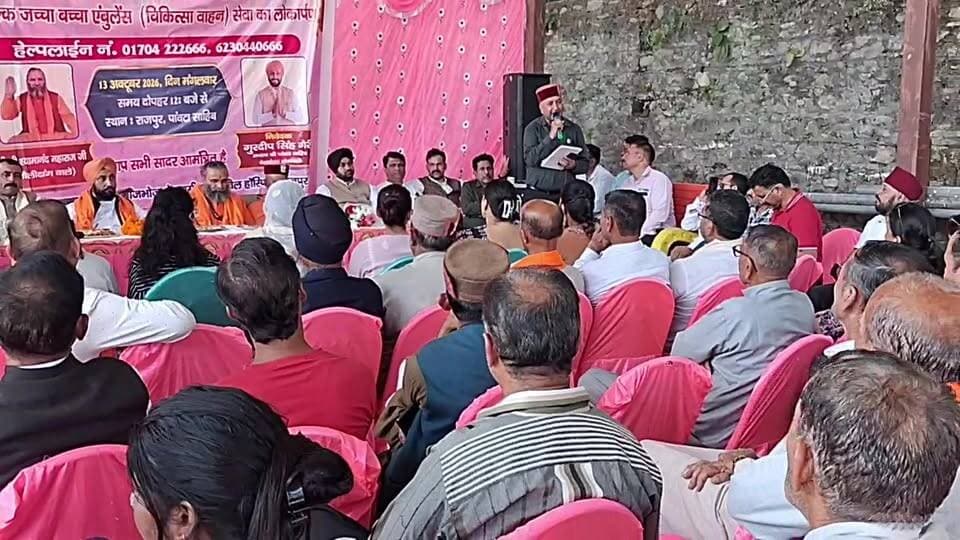 निःशुल्क जच्चा बच्चा एम्बुलेंस का शुभारम्भ करने राजपुर पहुंचे समाजसेवी गुरदीप सिंह गैरी, थोड़ी ही देर में होगा लोकार्पण