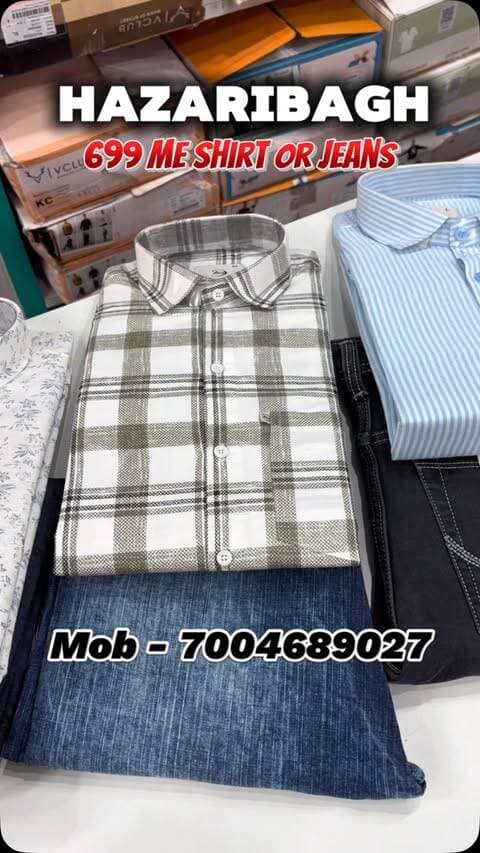 699 Me Shirt Or jeans Ka Combo Offer #hazaribagh #minivlog #jharkhand