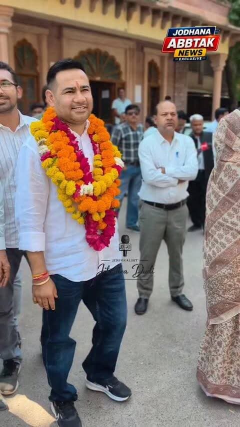 जिला परिषद के लिए चेतन राम ग्वाला ने दाखिल किया नामांकन