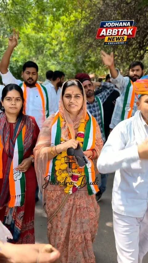 प्रमिला चौधरी ने भरा नामांकन