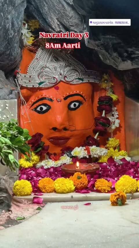 Navratri Day 3 🙏 #jaymataji🙏 #parnera