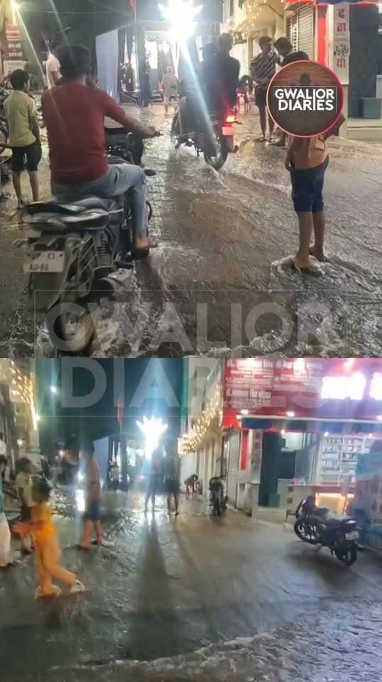 ग्वालियर में फूटी 24 इंच की मेन पाइपलाइन, सड़क पर बहा हजारों लीटर पानी; झरने जैसा दिखा नजारा...