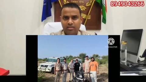 🚨 जंगल के भीतर आखिर क्या छिपा था? अभय कमांड की सूचना मिलते ही हरकत में आई गंगरार पुलिस! काली छांट के जंगल में सघन तलाशी के दौरान करीब 4 लाख रुपये कीमत की चोरी की विदेशी बाइक बरामद, अवैध देशी शराब बनाने वाली भट्टियों पर भी पुलिस का प्रहार। चित्तौड़गढ़ पुलिस की कार्रवाई से क्षेत्र में मचा हड़कंप!