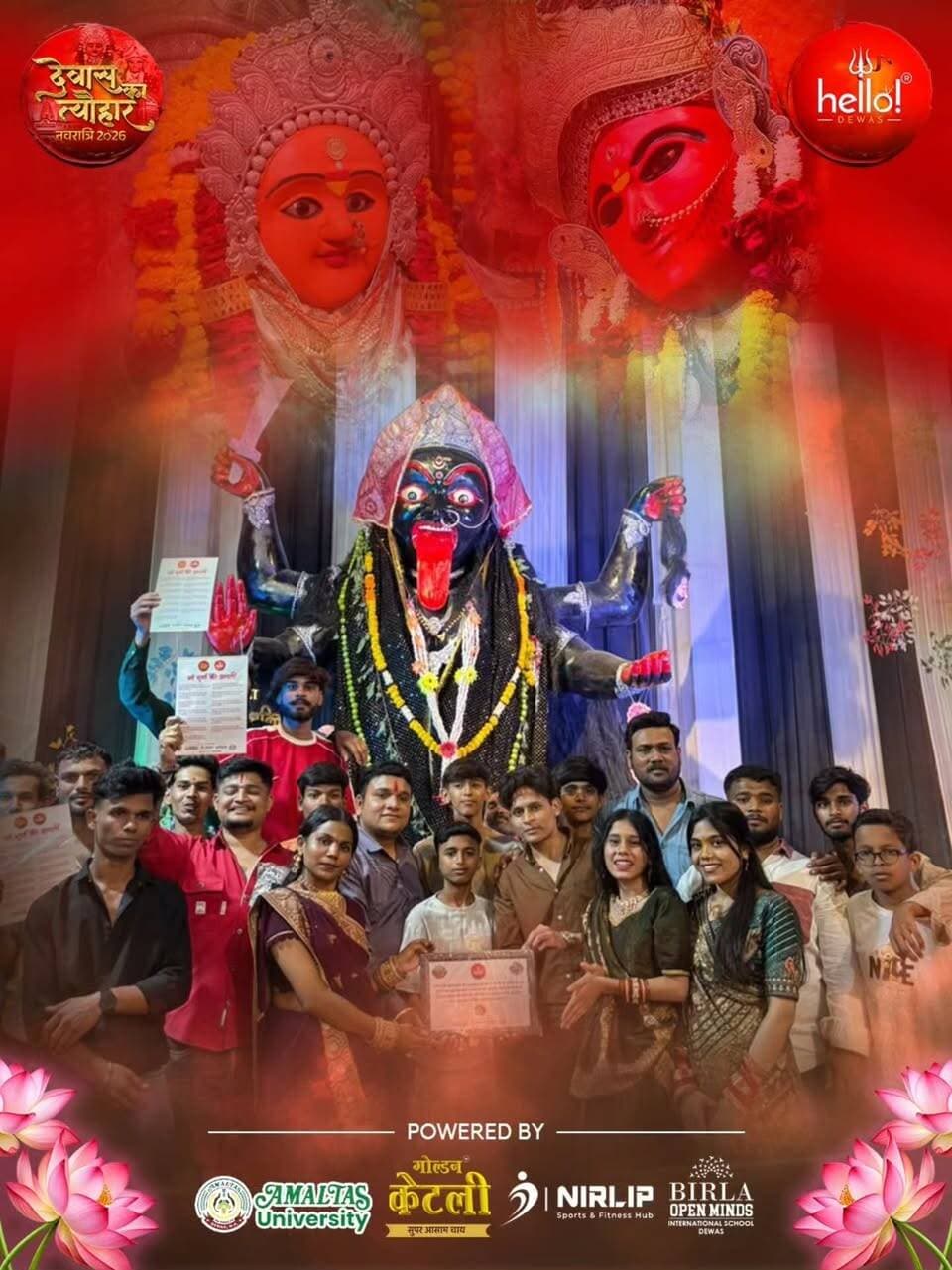 धर्म, परंपरा और आस्था का संगम…
देवास की परंपरा को निरंतर बनाए रखने के लिए टीम हेलो! देवास द्वारा देवास के पंडालों में प्रशंसा प्रमाणपत्र वितरित किए गए ।
देवास का त्योहार : नवरात्रि 2026
Follow us for more
#hellodewas
Powered by - Amaltas Super speciality Hospital Dewas
@amaltassuperspecialityhospital
------------------
Powered by - Nirlip Sports and Fitness Hub
@nirlip_
Central India’s Biggest Turf and International Standard
Badminton Wooden Court
One Spot For Sports & Fitness in Dewas.
Gym | Badminton | Turf | Cafe
📱 : 9713219444 |
📍 Rajoda Road, Dewas
—————————
Powered by -
Golden Kettley Chai - सुपर आसाम चाय
@goldenkettley
For Distributorship Contact - +91 95842 40810
-—————————
Dewas | Dewas City | Dewas Update | देवास | देवास शहर | Navratri 2025