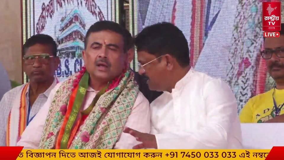 LIVE : গান্ধী পল্লী বিবেকানন্দ স্পোর্টিং ক্লাবের সার্বজনীন শ্রীশ্রী দুর্গাপুজোর শুভ উদ্বোধন | বনগাঁ