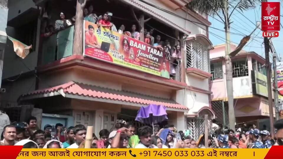 LIVE : চারের পল্লী সার্বজনীন শ্রীশ্রী দুর্গাপুজোর শুভ উদ্বোধন | রানাঘাট
