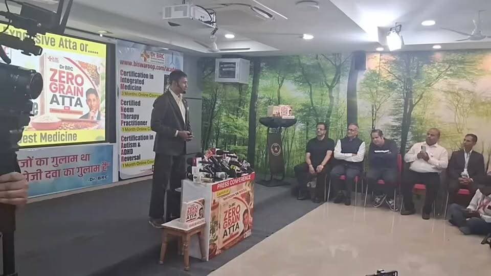 Dr. BRC press conference