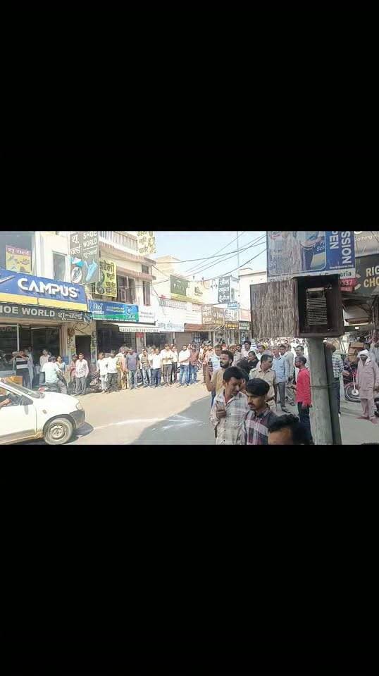 #संगरिया
#अंतिम_शोभा_यात्रा