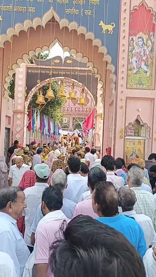 #संगरिया
#अंतिम_शोभा_यात्रा