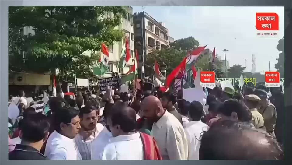 জ্ঞানেশ কুমারের পদত্যাগের দাবিতে প্রতিবাদ মিছিল, পথে বিরোধীরা