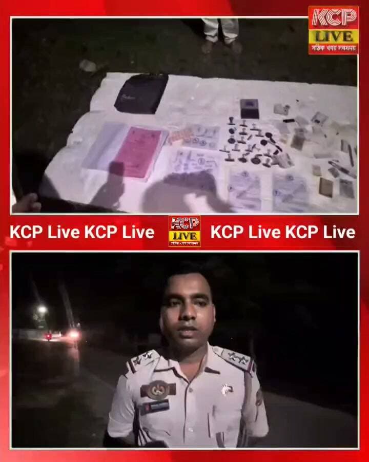 পেচারথলে জাল নথি তৈরির অভিযোগে যুবক আটক, থানায় গিয়ে চারজনের বিরুদ্ধে পাল্টা মামলা !!
পেচারথল থানাধীন নালকাটা শিববাড়ি বেল্লপুর এলাকার যুবক পীযূষ দেবনাথের বিরুদ্ধে সরকারি ও ব্যক্তিগত নথি তৈরি করে দেওয়ার নামে প্রতারণার অভিযোগ উঠেছে। সোমবার সন্ধ্যায় নারায়ণপুর শিববাড়ি এলাকার বাসিন্দারা তাঁকে হাতেনাতে আটক করে তাঁর কাছ থেকে বেশ কিছু জাল সিল, প্যাড ও স্ট্যাম্প উদ্ধার করেন বলে অভিযোগ। পরে তাঁকে পেচারথল থানার পুলিশের হাতে তুলে দেওয়া হয়।অভিযোগ, দীর্ঘদিন ধরে নথি তৈরি করে দেওয়ার নামে মোটা অঙ্কের কমিশন নিয়ে সাধারণ মানুষের সঙ্গে প্রতারণা চালিয়ে আসছিলেন ওই যুবক। তবে আটক হওয়ার পর যুবকটির দাবি, স্থানীয় কয়েকজন জনপ্রতিনিধি ও দালালচক্রের প্রশ্রয়ে তিনি এই কাজ করতেন। যদিও তাঁর এই দাবির সত্যতা এখনও নিশ্চিত নয়।ঘটনায় নতুন মোড়: থানায় নিয়ে যাওয়ার পর পীযূষ দেবনাথ চারজনের বিরুদ্ধে পাল্টা মামলা দায়ের করেছেন বলে জানা গেছে। ফলে ঘটনাকে কেন্দ্র করে এলাকায় নতুন করে চাঞ্চল্য ছড়িয়েছে।
#dharmanagar #kanchanpur #panisagar #Kadamtala #kailashahar #churaibari #BreakingNews #khowai #agartala #tripura