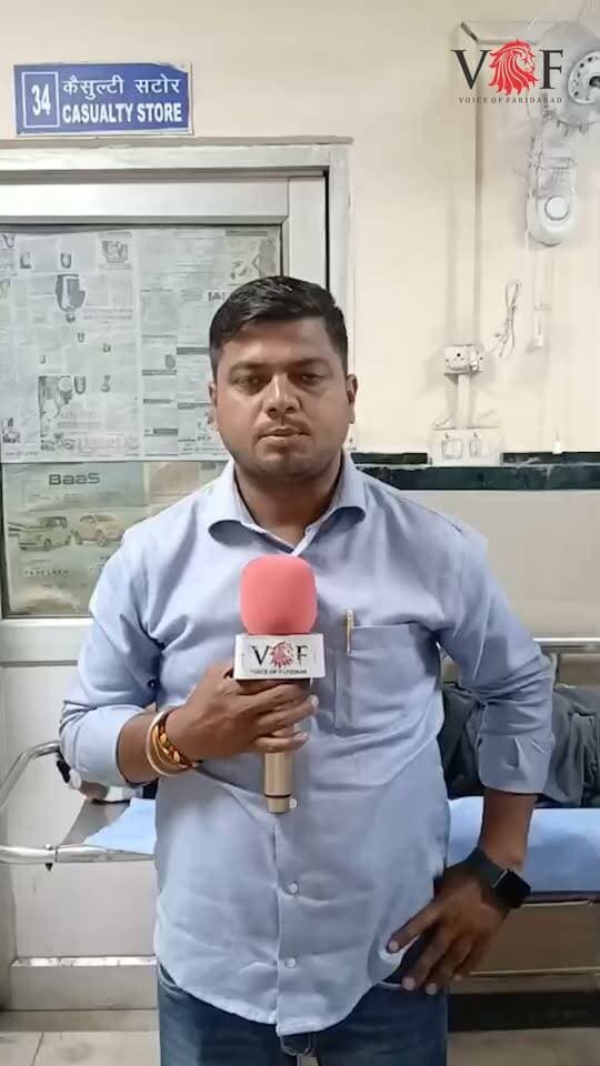 रनिंग के लिए निकले चंद्रपाल से मारपीट…
मोहना में पुरानी रंजिश को लेकर हमले का आरोप
#police
#Crime
#hospital
#voiceoffaridabad
#Voiceoffreedom
