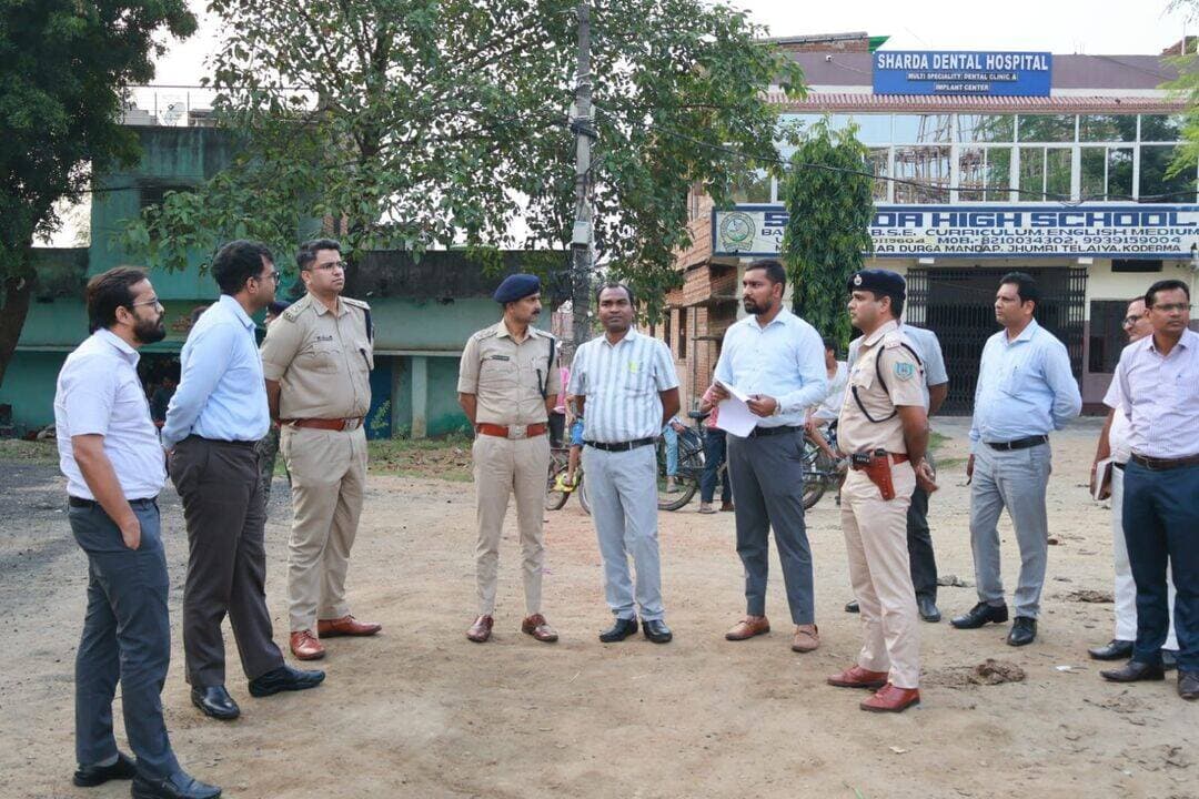 पूजा पंडालों में सुरक्षा से लेकर पार्किंग तक… DC-SP ने दिए सख्त निर्देश <nis:link nis:type=tag nis:id=koderma nis:value=koderma nis:enabled=true nis:link/> <nis:link nis:type=tag nis:id=jhumritilaiya nis:value=JhumriTilaiya nis:enabled=true nis:link/> <nis:link nis:type=tag nis:id=jharkhand nis:value=jharkhand nis:enabled=true nis:link/> <nis:link nis:type=tag nis:id=durgapuja nis:value=durgapuja nis:enabled=true nis:link/> <nis:link nis:type=tag nis:id=inspection nis:value=inspection nis:enabled=true nis:link/>