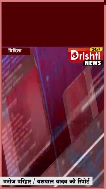 महेश अहिरवार और उनके साथियों द्वारा चुनरी यात्रा का आयोजन किया गया