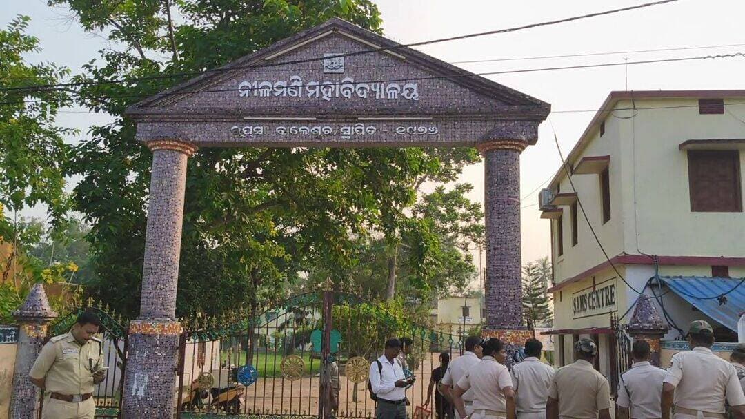 ରୂପସା ନିଳମଣୀ ମହାବିଦ୍ୟାଳୟ ରେ ଛାତ୍ର ସଂସଦ ର୍ନିବାଚନ ଅନିର୍ଦିଷ୍ଟ ପାଇଁ ସ୍ଥିଗିତ ।।
Ajit Kumar Sahoo Journalist Naveen Patnaik Rajkishore Behera Ipshitaa Sahoo