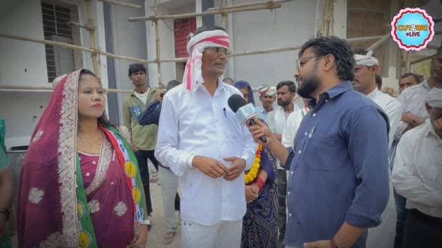 कांति भाई आदिवासी का गणेश घोघरा पर बड़ा हमला, बोले घोघरा कुछ भी बोलते है, उन्हें BAP के मुद्दे छीने
#KantiBhaiAdivasi #GaneshGhoghra #BAP #Congress #RajasthanPolitics DungarpurNews