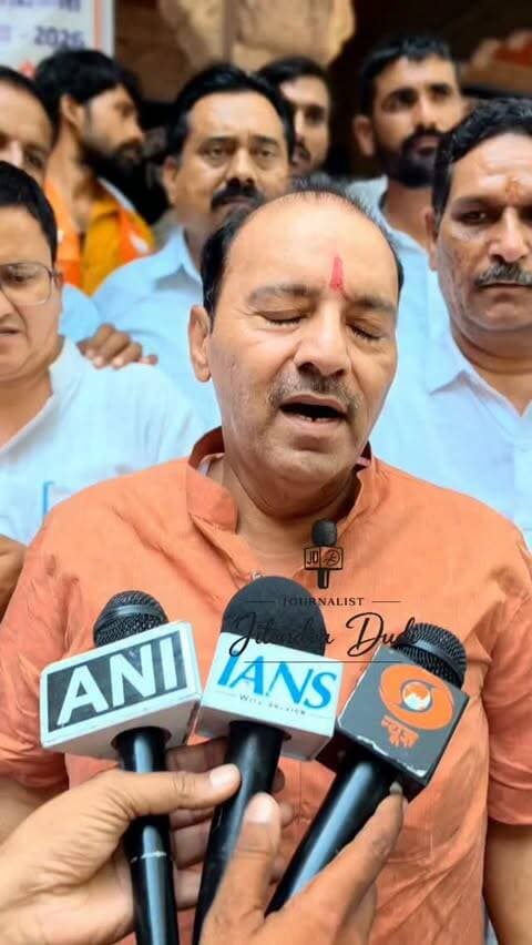 भारतीय जनता पार्टी की जिला अध्यक्ष राजेंद्र पालीवाल ने क्या कुछ कहा सुनीए
